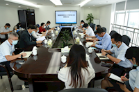 水控集團召開疫情防控緊急會議，全面部署疫情防控工作