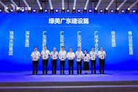 珠海水控集團(tuán)榮登大灣區(qū)雙榜單，以行動踐行國企使命